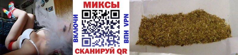 БУТИРАТ BDO  купить наркоту  Северо-Курильск 