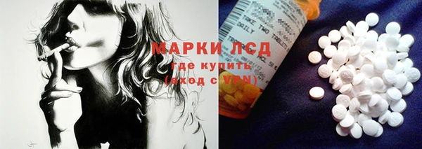 мет Балабаново