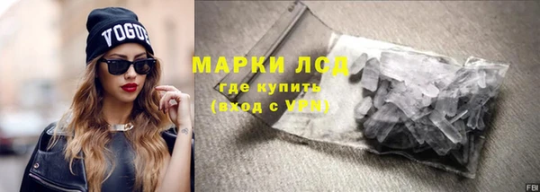 мет Балабаново