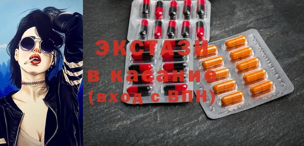 мет Балабаново