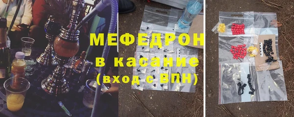 мет Балабаново