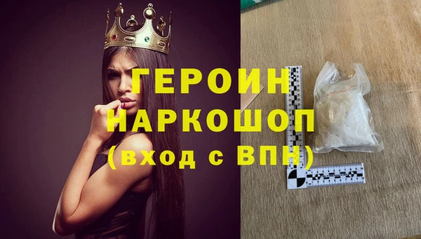 мет Балабаново
