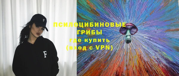 мет Балабаново