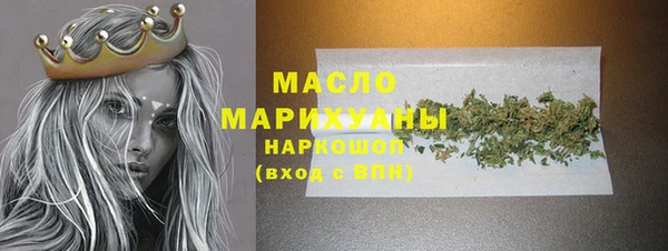 ALPHA PVP Баксан