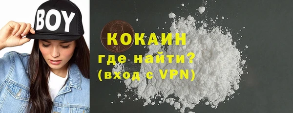 мет Балабаново